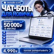 ���-���� � ���� | ����� �� 50 000 ��� � ����� ����