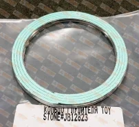 ������ ��������� ����� 61x78x5 Stone JB12823 JB12823 ����