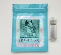 ������ mp3 �� USB ������ ( ������� ) ����