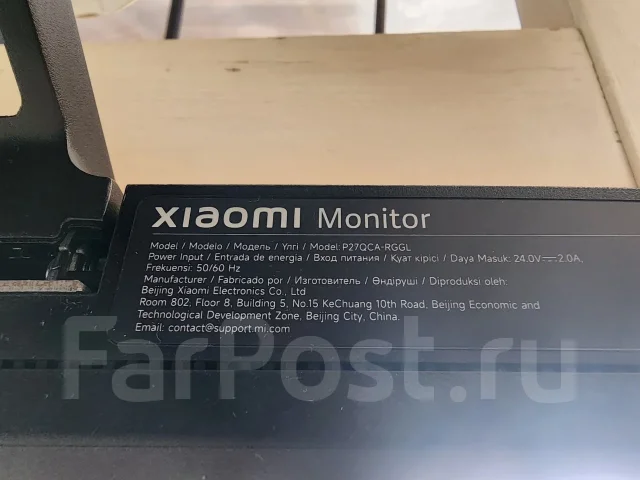 Xiaomi. 27", ���������� �� (LCD, LED, QLED) ����