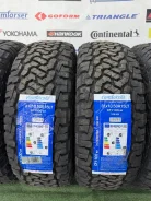Comforser CF1100. ����� at, 2026 ���, ����� ����