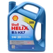 Shell Helix HX7 ECT