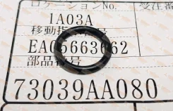 ������ �������������� ������ ������������ OEM (��������) Subaru 73039-AA080 / 73039AA080 73039AA080 ����