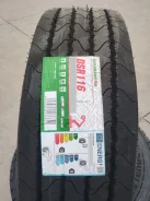 Doublestar DSR116. �����������, ����� ����