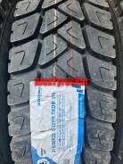 Techking TKDM VIII. �����������, 2025 ���, ����� ����