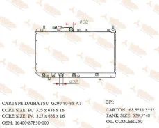 �������� Daihatsu Pyzar 9602/Charade 9398 SAT DA0002 DA0002 ����