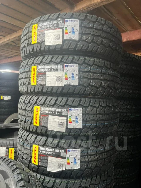 Hilo XT1. ����� at, 2026 ���, ����� ����