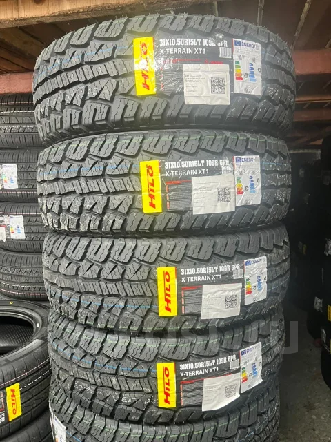 Hilo XT1. ����� at, 2026 ���, ����� ����