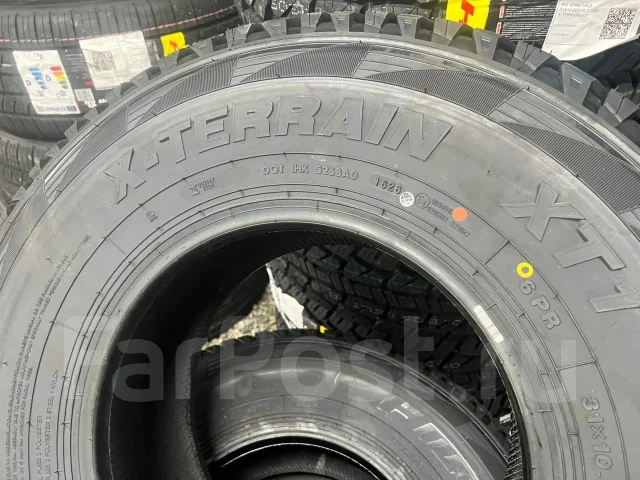 Hilo XT1. ����� at, 2026 ���, ����� ����