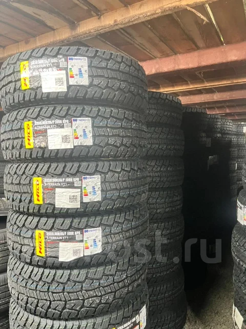 Hilo XT1. ����� at, 2026 ���, ����� ����