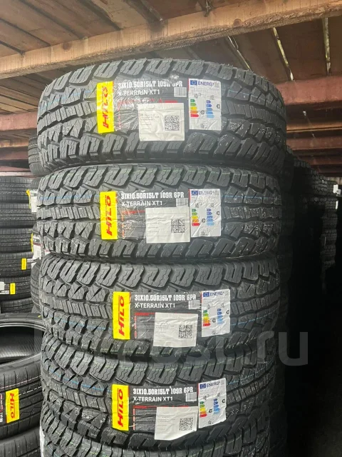 Hilo XT1. ����� at, 2026 ���, ����� ����