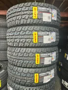 Hilo XT1. ����� at, 2026 ���, ����� ����
