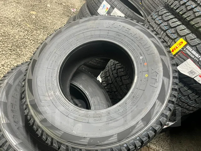 Hilo XT1. ����� at, 2026 ���, ����� ����