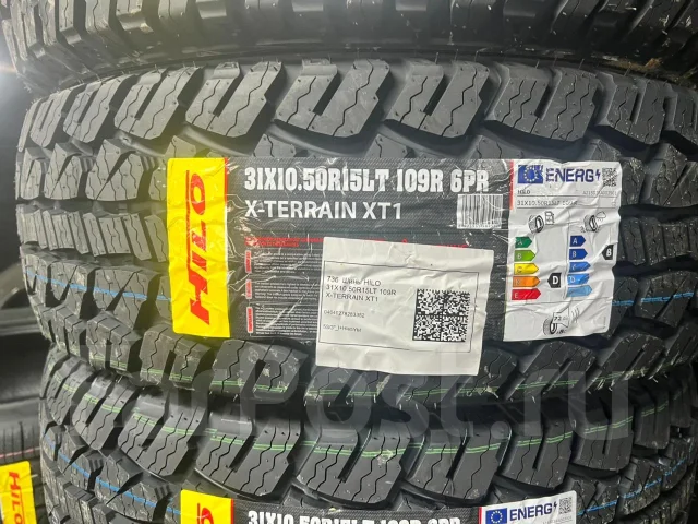 Hilo XT1. ����� at, 2026 ���, ����� ����
