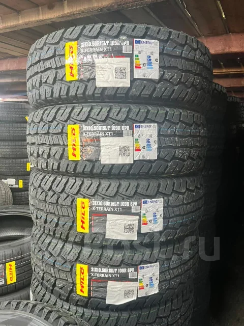Hilo XT1. ����� at, 2026 ���, ����� ����