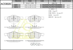 ������� ��������� �������� Ford Escape, Maverick (������� ��������, �������� �������� ��������� ������� �������� ���) AC5302C Anchi, ��������� �� 1 ��...