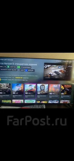 Microsoft Xbox One S ����