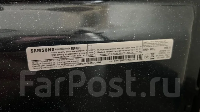 Samsung ����