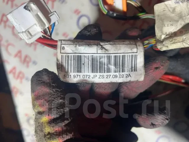 �������� ��� Audi A6(4B2) 4B1971072 4B1971072 ����