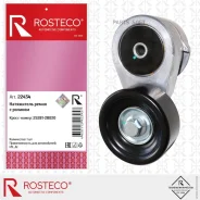 ����� � ����������� Hyundai Rosteco 22434 Rosteco 22434 22434 ����