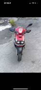 Yamaha BWs 100. 100����. ��., ��������, ���������, ������ �� �� ����