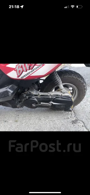 Yamaha BWs 100. 100����. ��., ��������, ���������, ������ �� �� ����