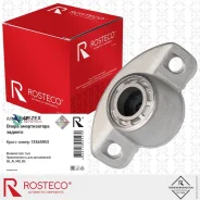 ����� ������������ ������� 13345953 Rosteco Rosteco 22147 22147 ����