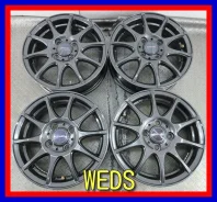 Weds Velva Charge