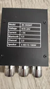 YuLong Audio ����