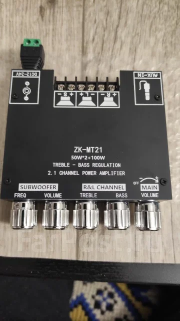 YuLong Audio ����