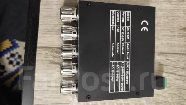 YuLong Audio ����