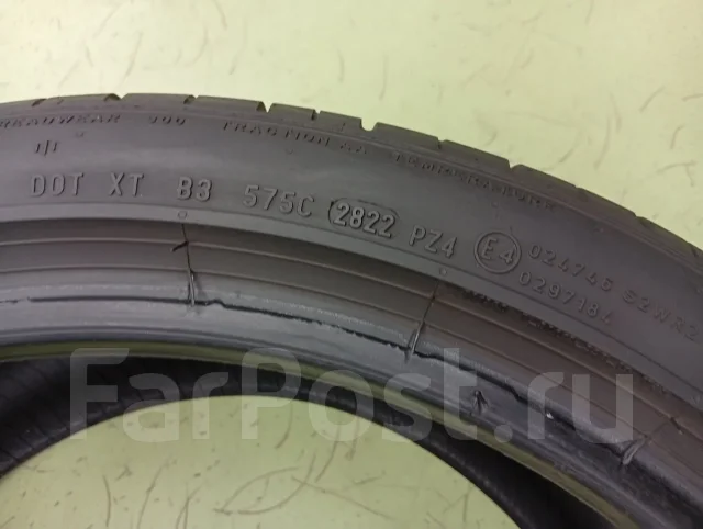 Pirelli P Zero PZ4. ������, 2022 ���, �/�, ����� 30 %. ��� ���� ����