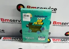 ������ �������� BMW 1995 Amdfc878A E39 AMDFC878A ����