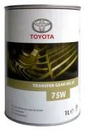 Toyota Gear Oil
