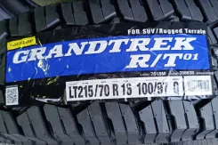 Dunlop Grandtrek R/T01. ����� rt, 2026 ���, ����� ����