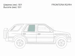 ������ ������� Frontera RD/RH, ������ ������ 6258RGNR5RDW, 6258RGNR5RDW1J, 6258RGNR5RD2J, 6258R, 0161470, 4036668 ����