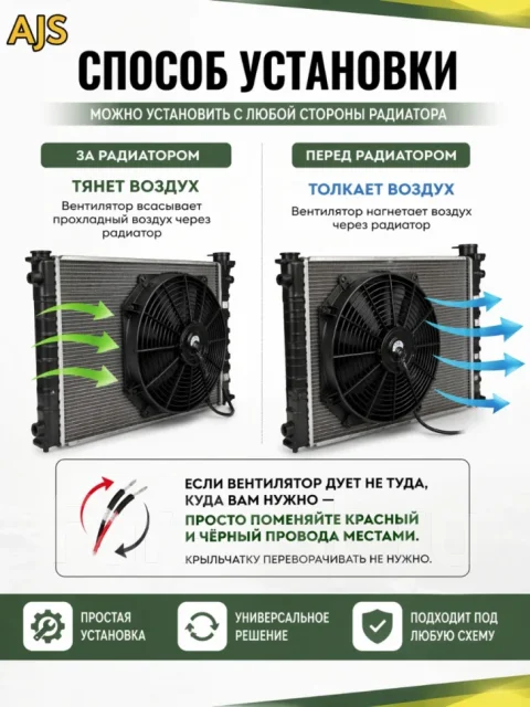 ���������� ��������� 12v 300�� 80w 5482 ����