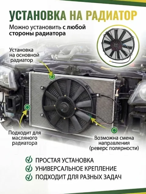 ���������� ��������� 12v 300�� 80w 5482 ����