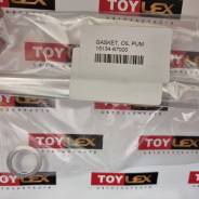 ����� ������������� ������� ��������� ������ Toyota 1513467020 1513467020 ����