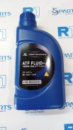 Ravenol ATF RED-1