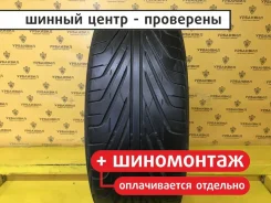 Triangle TR968