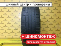 Nokian Rotiiva HT