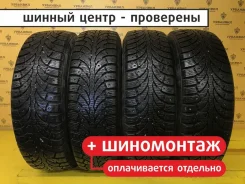 Formula Ice