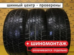 General Tire XP 2000 II