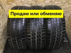 General Tire XP 2000 II