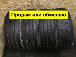 Bridgestone Duravis R630