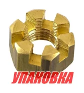 ����� ���������� �� ������� ��� Tohatsu/Mercury 4-9.8, Omax (�������� �� 5 ��.) ����