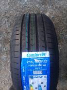 Comforser Purespeed. ������, 2026 ���, ����� ����
