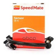 ������ ABS Speedmate SM-SEN204 1088606; 98AB2B372CB; SpeedMate ���. SM-SEN204 SMSEN204 ����