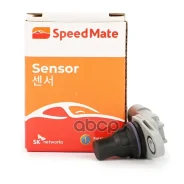 ������ ��������� ����������� Speedmate SM-SEN3195 SpeedMate ���. Smsen3195 SMSEN3195 ����